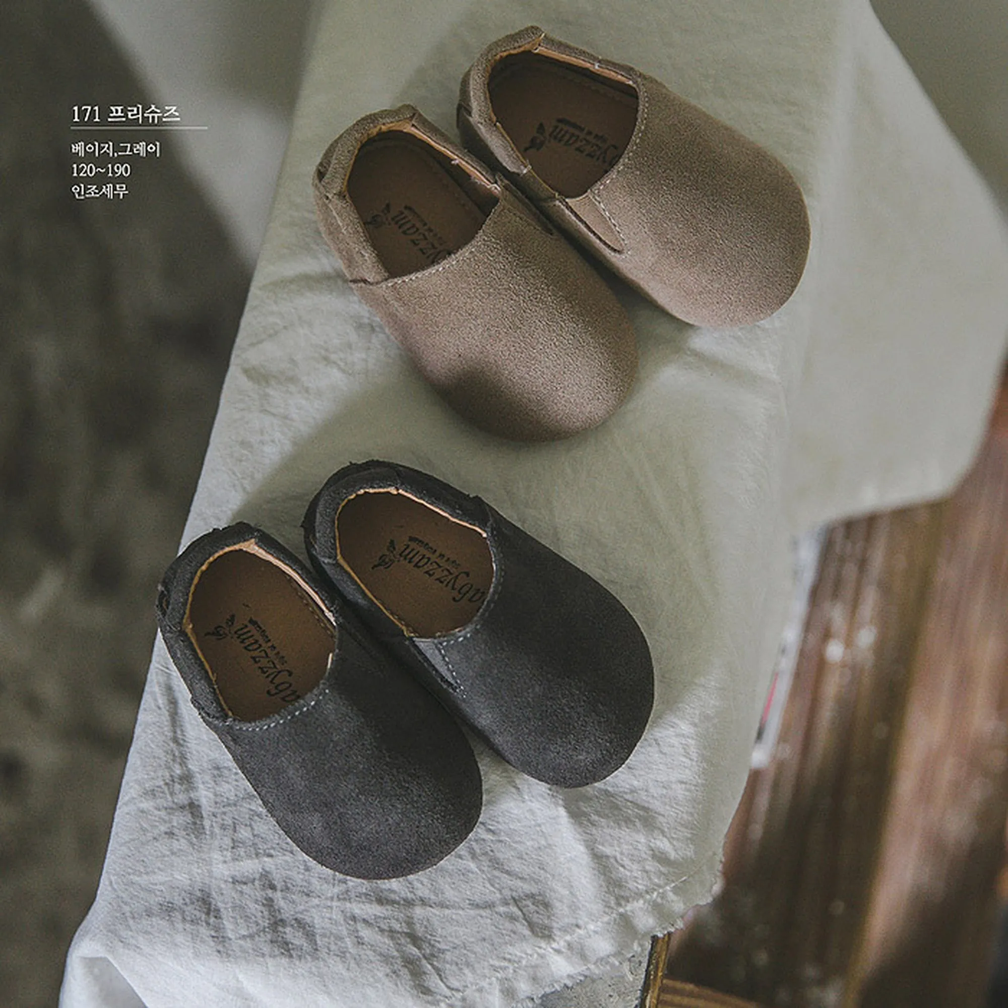babyzzam / slip-on < 2color >