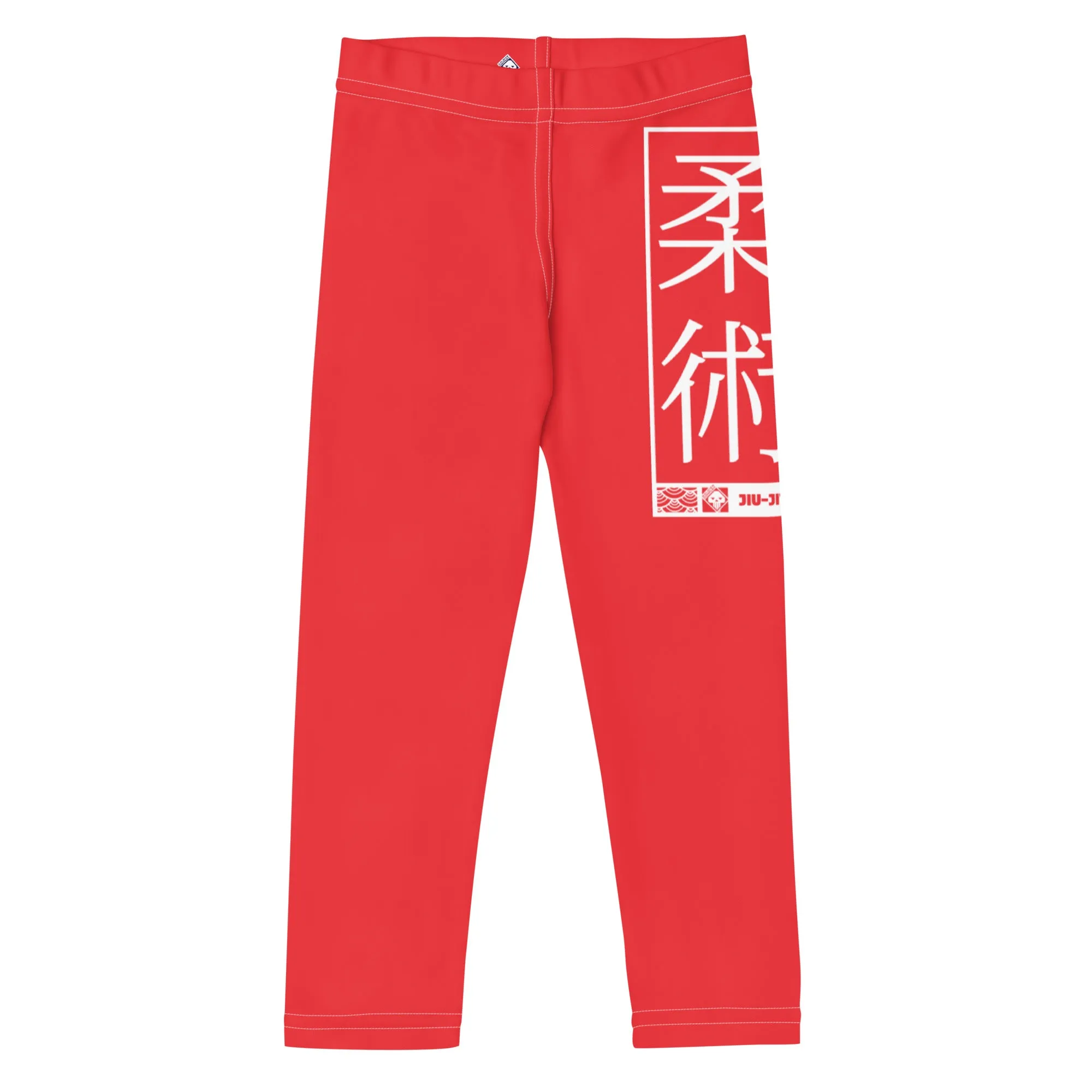 Kids' Girls Yoga Pants Workout Leggings Jiu-Jitsu 001 - Scarlet